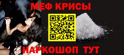 прущие грибы Мариинск