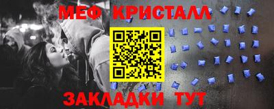 прущие грибы Мариинск