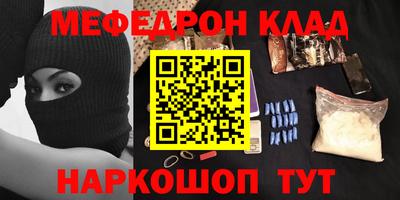 прущие грибы Мариинск