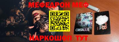 MDMA Premium VHQ Малоярославец