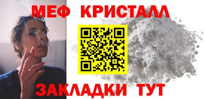 прущие грибы Мариинск