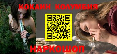 прущие грибы Мариинск