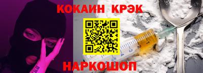 MDMA Premium VHQ Малоярославец