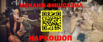 MDMA Premium VHQ Малоярославец