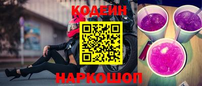 прущие грибы Мариинск