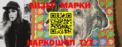 MDMA Premium VHQ Малоярославец