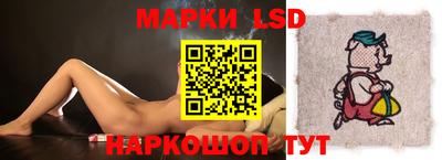 прущие грибы Мариинск