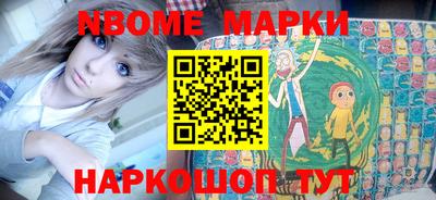 MDMA Premium VHQ Малоярославец