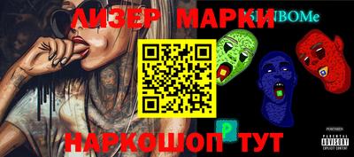 MDMA Premium VHQ Малоярославец