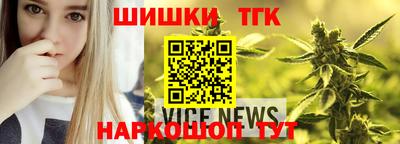 MDMA Premium VHQ Малоярославец
