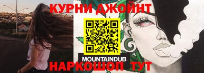 прущие грибы Мариинск