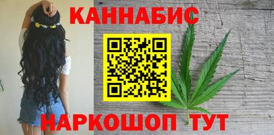 гидра Малгобек