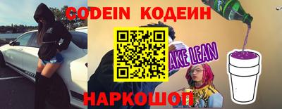 гидра Малгобек