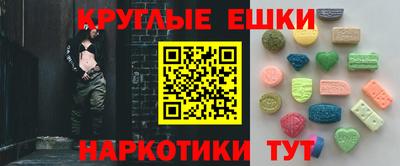 MDMA Premium VHQ Малоярославец