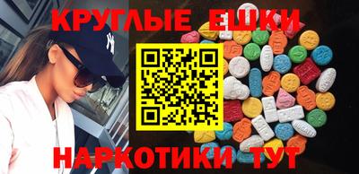 прущие грибы Мариинск