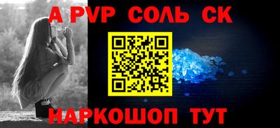MDMA Premium VHQ Малоярославец