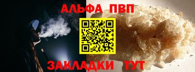 MDMA Premium VHQ Малоярославец