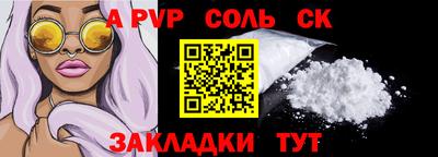 MDMA Premium VHQ Малоярославец