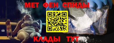 прущие грибы Мариинск