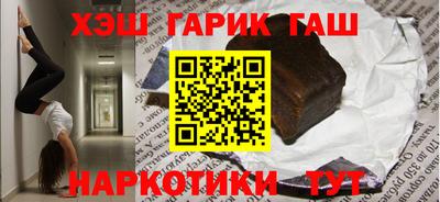 прущие грибы Мариинск
