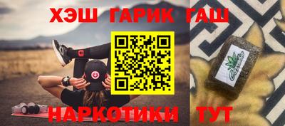 прущие грибы Мариинск