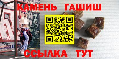 прущие грибы Мариинск