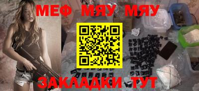 MDMA Premium VHQ Малоярославец