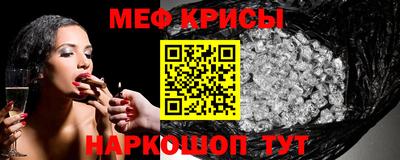 MDMA Premium VHQ Малоярославец