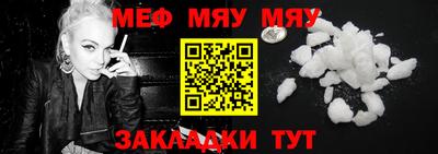 гидра Малгобек