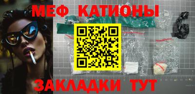 гидра Малгобек