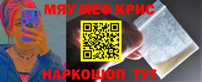 MDMA Premium VHQ Малоярославец